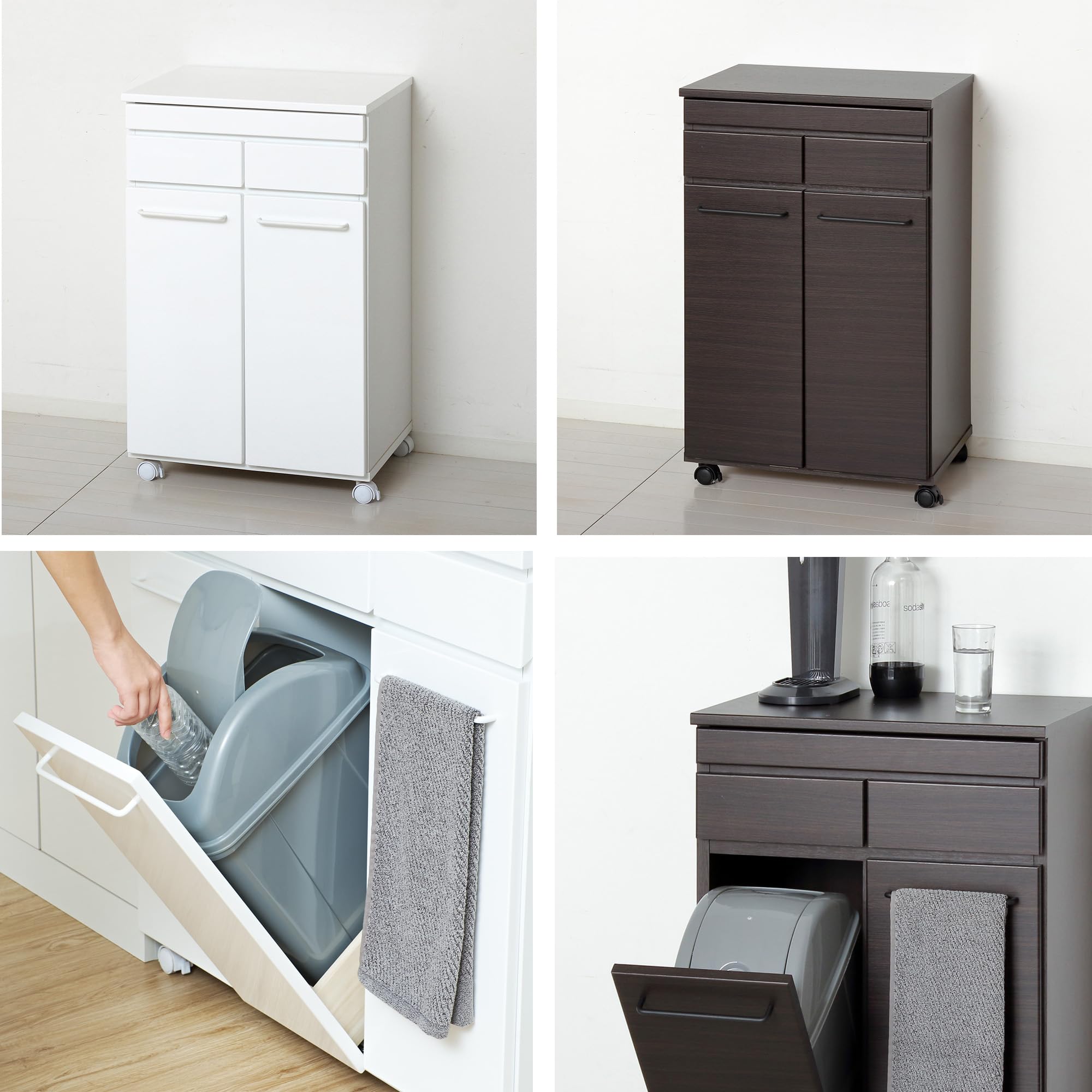 Amazon｜クロシオ スライド棚付きダストボックス2D 幅55 ブラウン